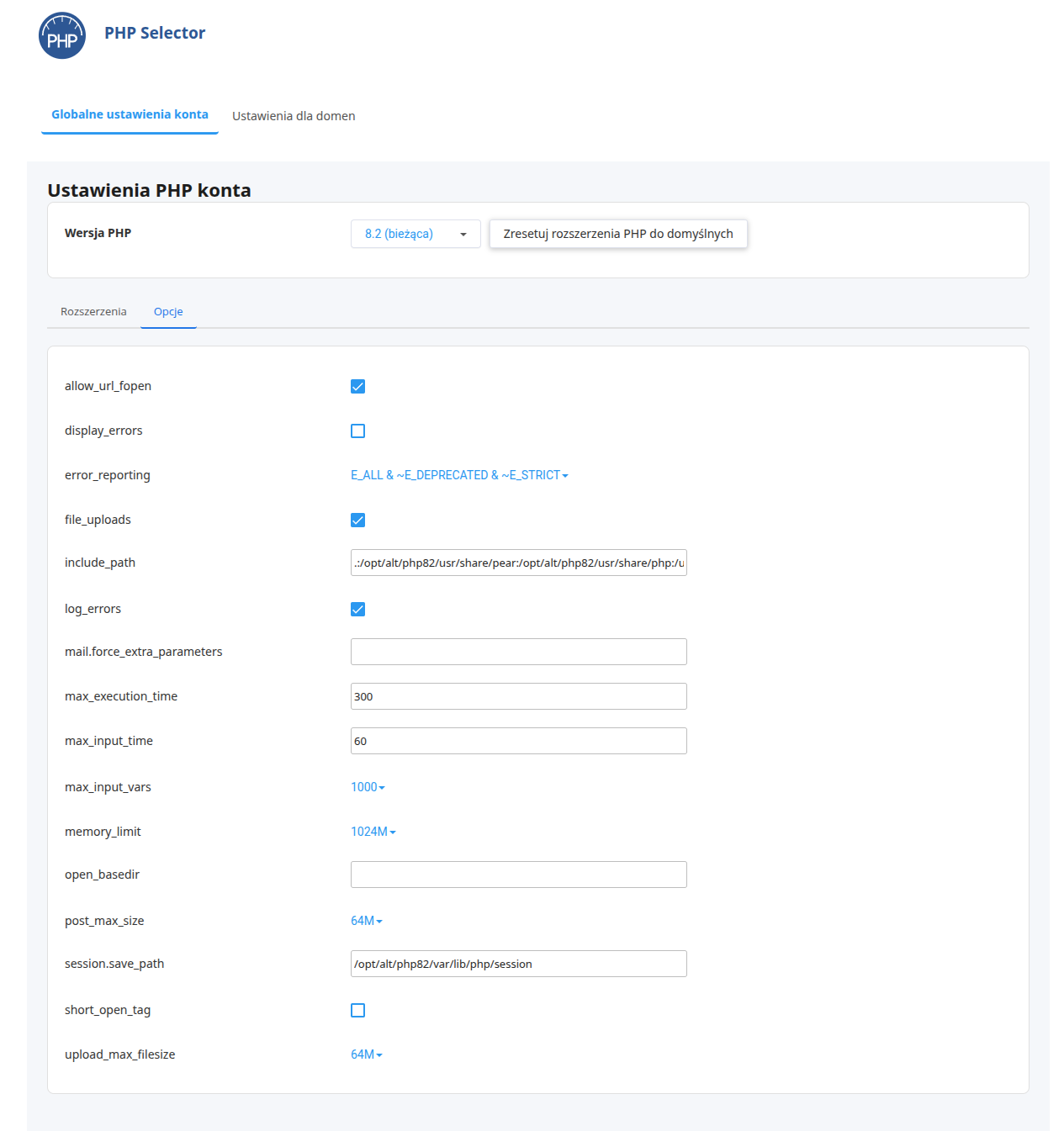 PHP Selector — zakładka Opcje w Globalnych ustawieniach konta z wartościami memory_limit, post_max_size i upload_max_filesize